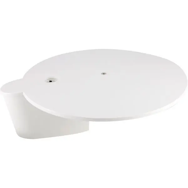 Maxview DVB-T/T2-Antenne Maxview Gazelle Pro, weiß | Nur für kurze Zeit